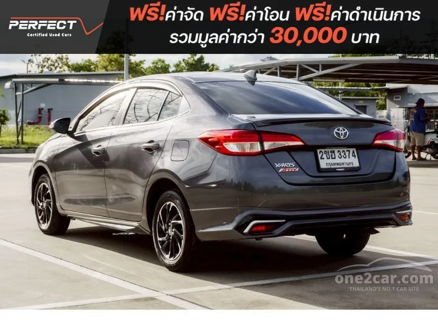 2022 Toyota Yaris Ativ Sport Premium Sedan