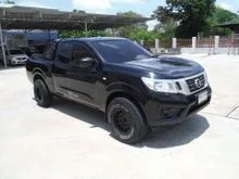 2020 Nissan NP 300 Navara 2.5 King Cab E Pickup