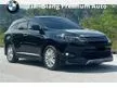 Used 2014/2015 Toyota Harrier 2.0 Premium Advanced (A) PREMIUM SELECTION - Cars for sale