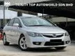 Used ORIGINAL CONDITION, WARRANTY PROVIDED, CAR KING OFFER 2010 Honda Civic 1.8 S i
