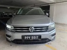 2021 Volkswagen Tiguan 1.4 Allspace Highline SUV