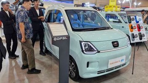 Harga Mobil Listrik Seres E1 Didiskon Rp70 Juta, Varian Termahal Jadi Cuma Rp149 Juta