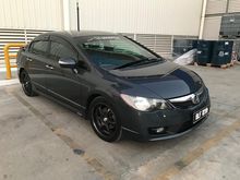 2011 Honda Civic 1.8 S-L i-VTEC Sedan