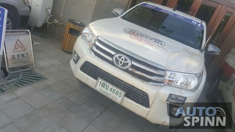 [Toyota Hilux Revo Caravan Stage 2] บททดสอบที่ 1 : จากตุ้นหวงสู่ฮามี่และจบที่ทูรูฟาน