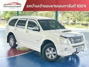 2009 Isuzu MU-7 3.0 Primo SUV