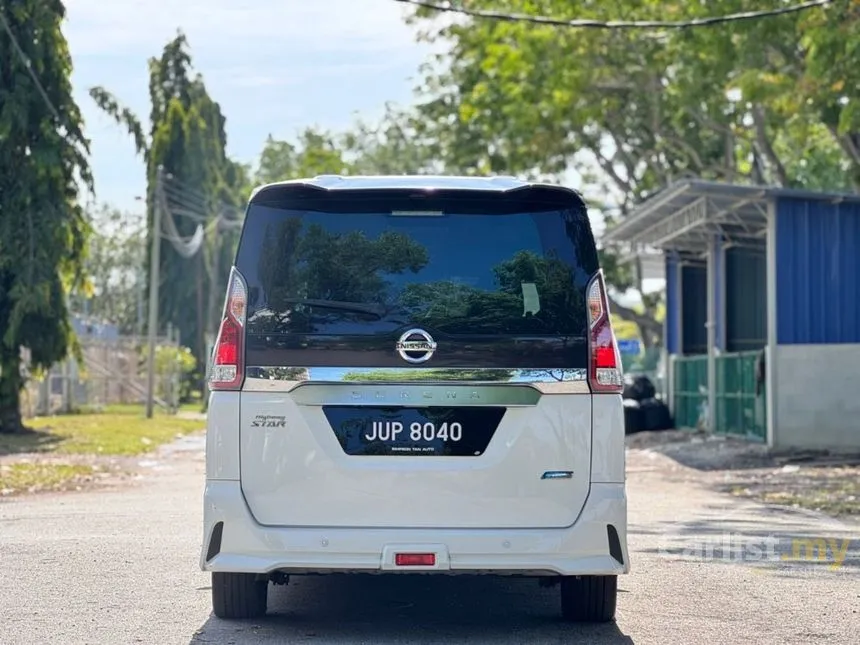 2021 Nissan Serena S-Hybrid High-Way Star MPV