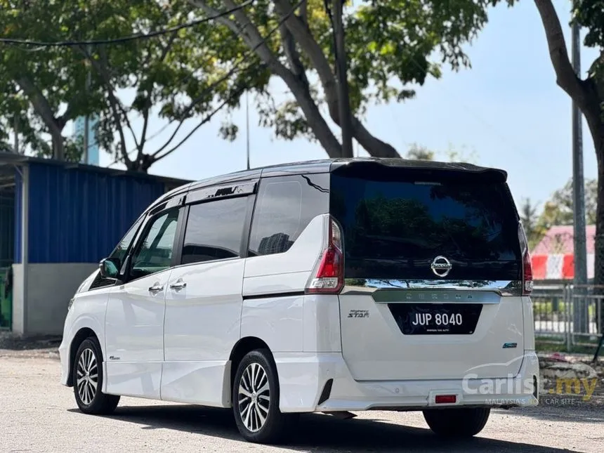 2021 Nissan Serena S-Hybrid High-Way Star MPV