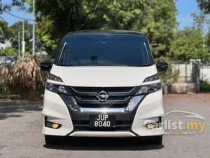2021 Nissan Serena 2.0 S-Hybrid High-Way Star MPV