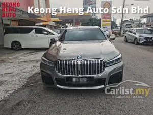 2022 BMW 740Le 3.0 xDrive M Sport (A) REG 2023