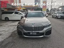 2022 BMW 740Le 3.0 xDrive M Sport (A) REG 2023