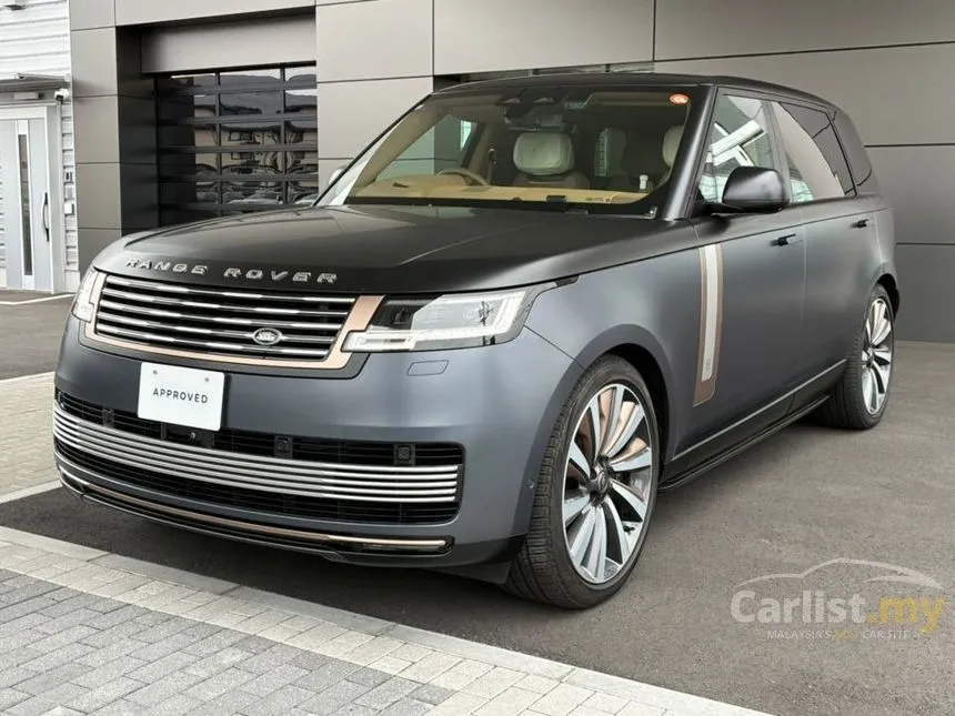 2023 Land Rover Range Rover P530 SV LWB SUV