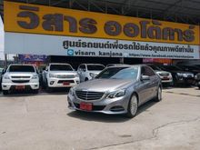 2015 Mercedes-Benz E300 2.1 W212 (ปี 10-16) BLUETEC HYBRID Sedan AT