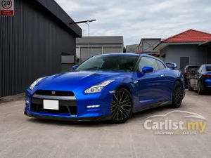2024 Nissan GT-R 3.8 Pure Edition Coupe