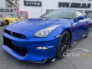 2024 Nissan GT-R 3.8 Pure Edition Coupe