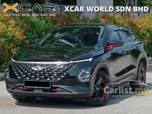 2024 Chery Omoda 5 1.5 H SUV