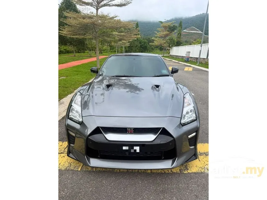 2020 Nissan GT-R Premium Edition Coupe