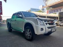 2010 Isuzu D-Max 2.5 CAB-4 (ปี 07-11) Hi-Lander X-Series Pickup MT