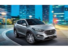 2018 All New Hyundai Tucson Big Deals (full loan)