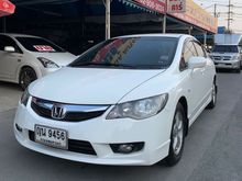 2011 Honda Civic 1.8 FD (ปี 05-12) S i-VTEC Sedan AT