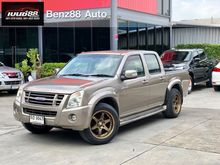 2006 Isuzu D-Max 2.5 CAB-4 (ปี 07-11) Hi-Lander Pickup MT