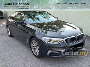 2020 BMW 520i 2.0 Luxury Sedan