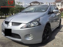 2005 Mitsubishi Grandis 2.4 MPV-AUTO-FREE GIFT