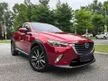 Used 2016 Mazda CX