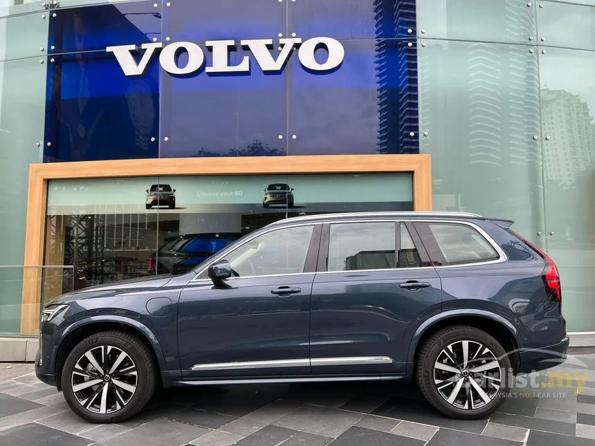 2025 Volvo XC90 Ultra T8 PHEV SUV