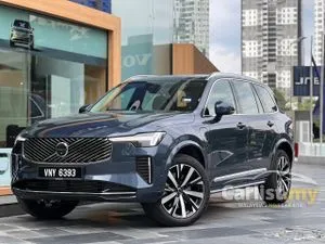 2025 Volvo XC90 2.0 Ultra T8 PHEV SUV