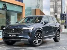 2026 Volvo XC90 2.0 Ultra T8 PHEV