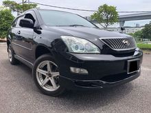 2005 Toyota Harrier 2.4 240G Premium L SUV - FULL SPEC - LEATHER SEAT - LOW MILEAGE - ONE OWNER -