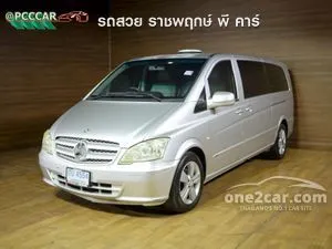 2014 Mercedes-Benz Vito 3.0 122 CDI V6 Van