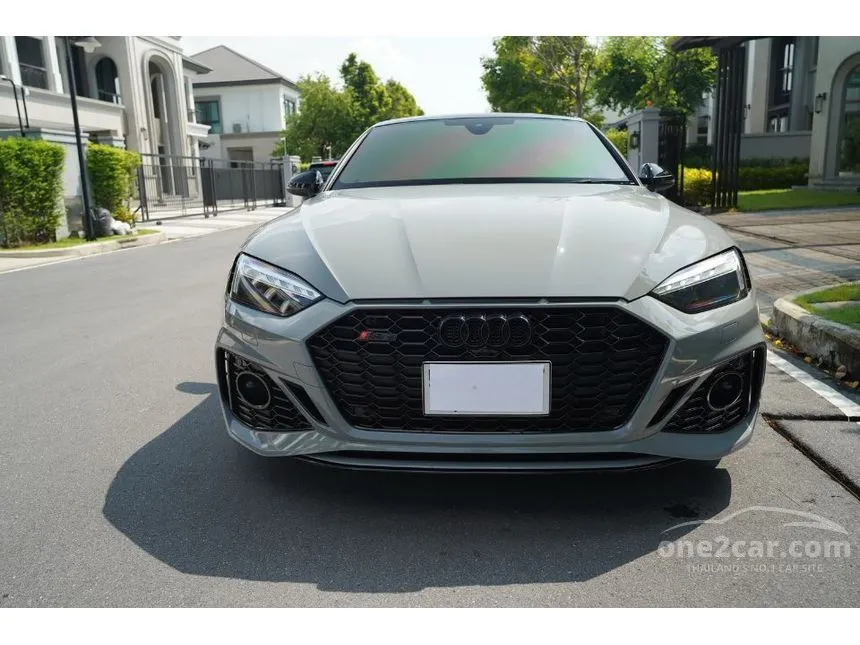 2022 Audi RS5 Quattro Coupe