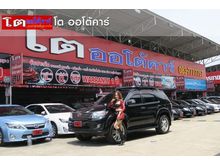 2012 Toyota Fortuner 2.7 (ปี 12-15) V SUV AT