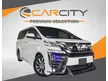 Used OTR PRICE Toyota Vellfire 3.5 Executive Lounge MPV ON THE ROAD PRICE UNDER WARRANTY SUNROOF JBL SYSTEM