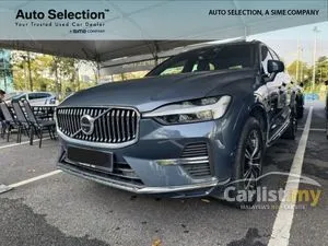 2022 Volvo XC60 2.0 Recharge T8 Inscription Plus SUV