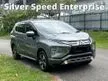 2023 Mitsubishi Xpander 1.5 MPV   [FULL SERVICE RECORD]  [LEATHER] [360] [KEYLESS/PUSHSTART] [TIPTOP] [SUPER LOWMILEAGE] [59KM]