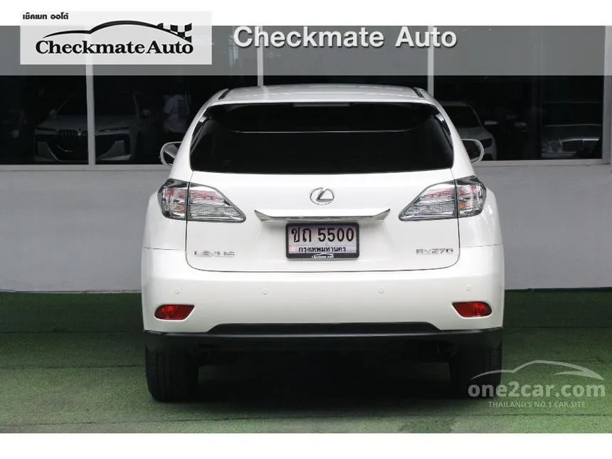 2011 Lexus RX270 Luxury SUV