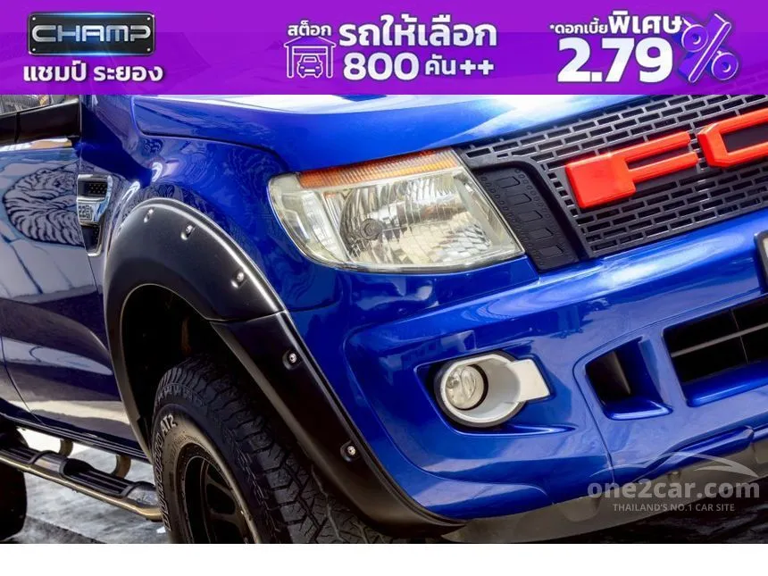 2015 Ford RANGER XLT Open Cab Hi-Rider Pickup