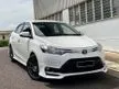 Used 2017 Toyota Vios 1.5 E Sedan Low Mileage