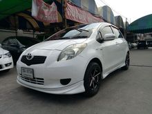 2007 Toyota Yaris 1.5 (ปี 06-13) E Limited Hatchback Automatic