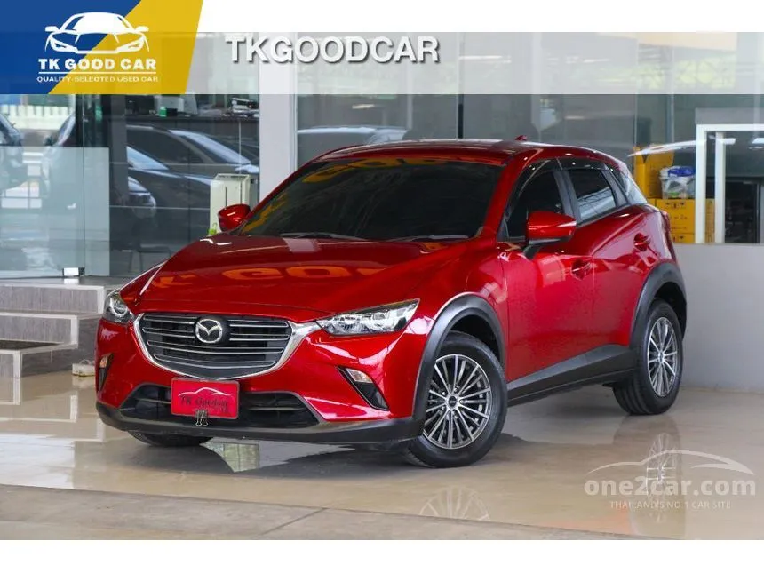 2020 Mazda CX-3 Base SUV