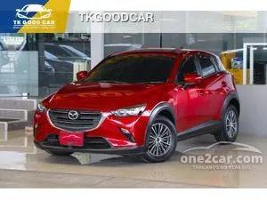 2020 Mazda CX-3 2.0 Base SUV
