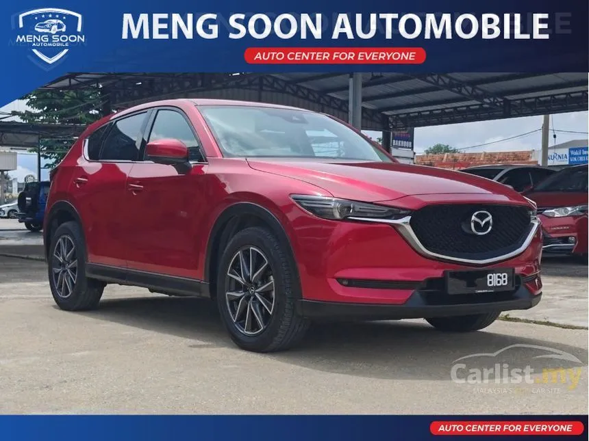 2018 Mazda CX-5 SKYACTIV-G GLS SUV