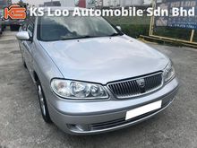 Nissan Sentra 1.6 (A) SEMUA MASALAH BOLEH BUAT LOAN DISINI - CCRIS CTOS , BLACKLIST , AKPK , TIADA DOCUMENT , PTPTN - ALL PROBLEM CAN APPLY LOAN HERE