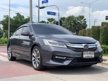 2016 Honda Accord 2.0 (ปี 13-17) EL i-VTEC Sedan