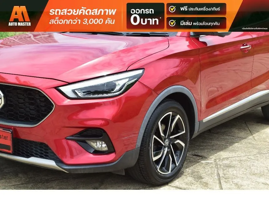 2022 MG ZS X+ SUV
