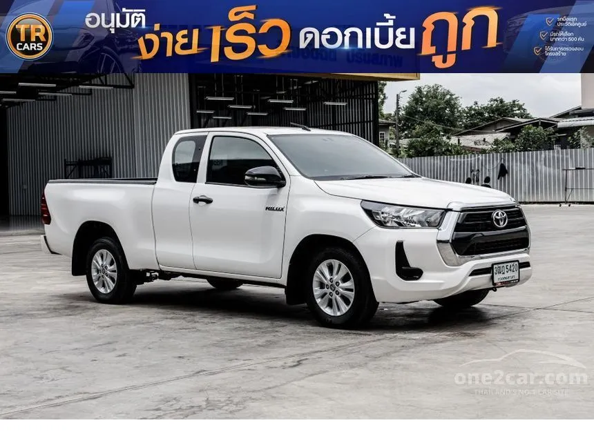 2021 Toyota HILUX REVO Z Edition Entry Smart Cab Pickup