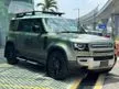 Recon 2021 Land Rover Defender 3.0 110 D300 SUV