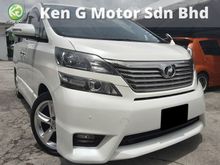 2011 Toyota Vellfire 2.4 Z MPV HIGH SPEC POWER BOOTS